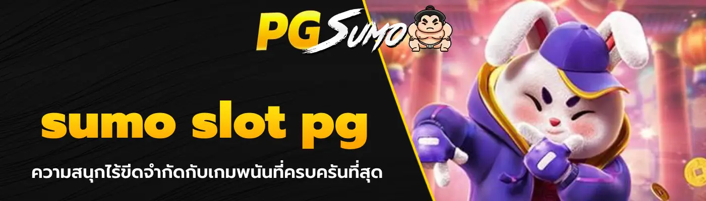 sumo slot pg