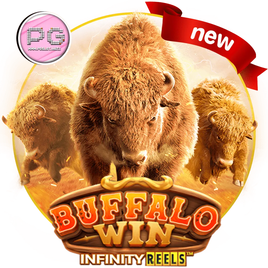 buffalo - PG SUMO