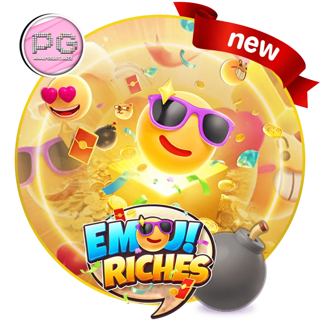 emoji - PG SUMO