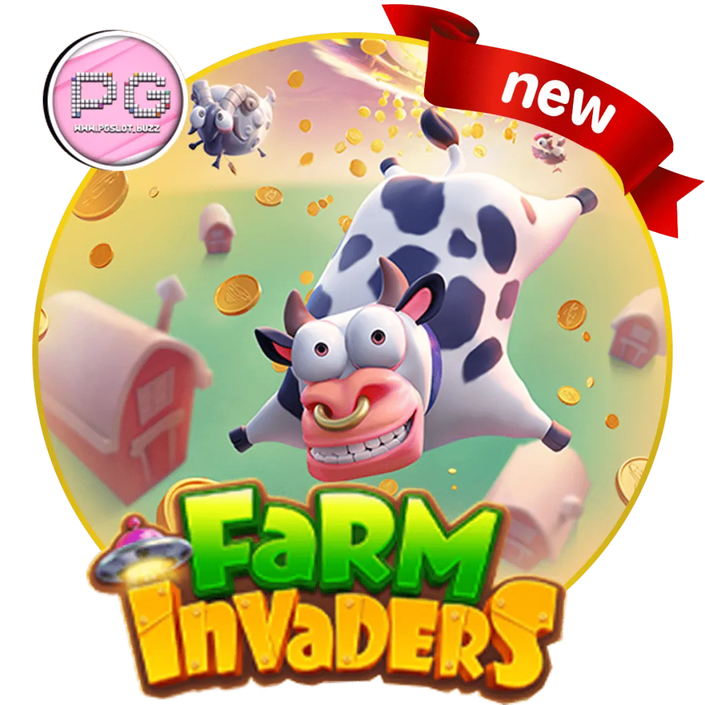 farm - PG SUMO