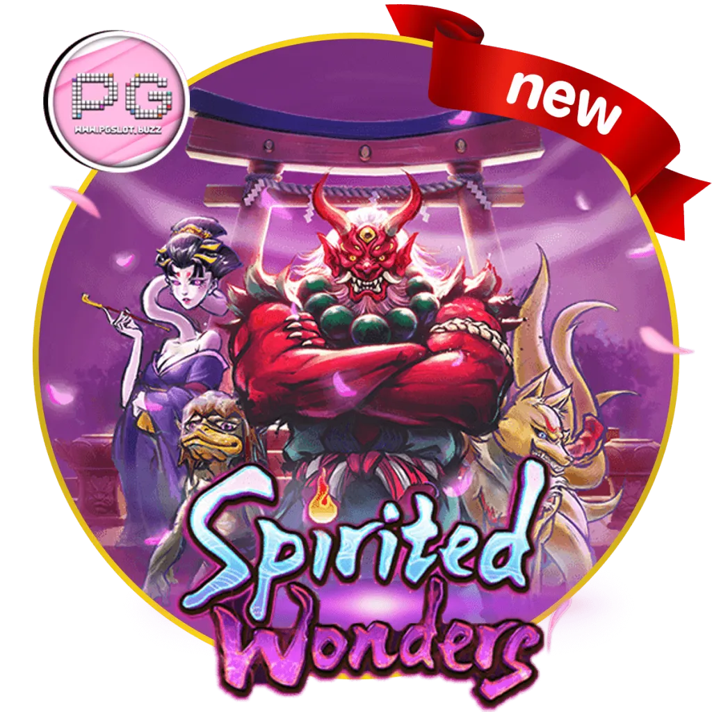 spirited - PG SUMO